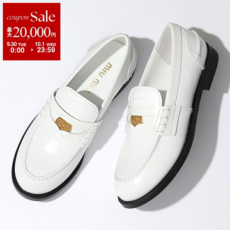 楽天市場】【9/30～10/1限定・最大2万円OFFクーポン配布中