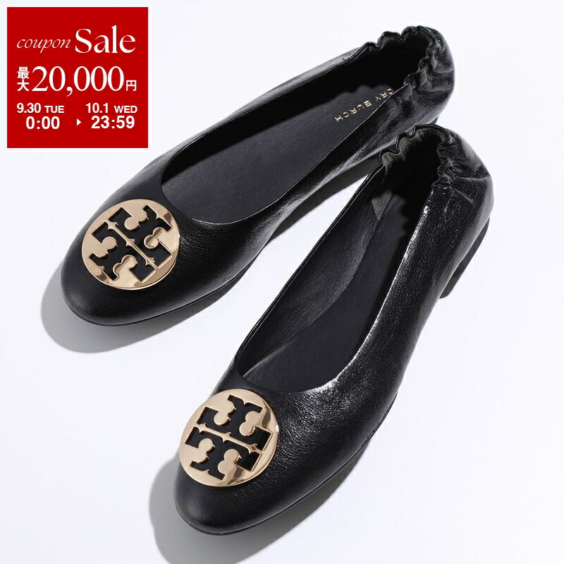 TORY BURCH フラットシューズ　バレエ ワイド スクエアトゥ パンプス Amazon | [トリーバーチ] フラットシューズ GEORGIA バレエ