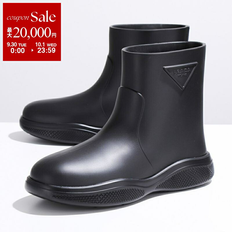 プラダ　ブーツ PRADA(プラダ) 00's Archive square toe side gore boots