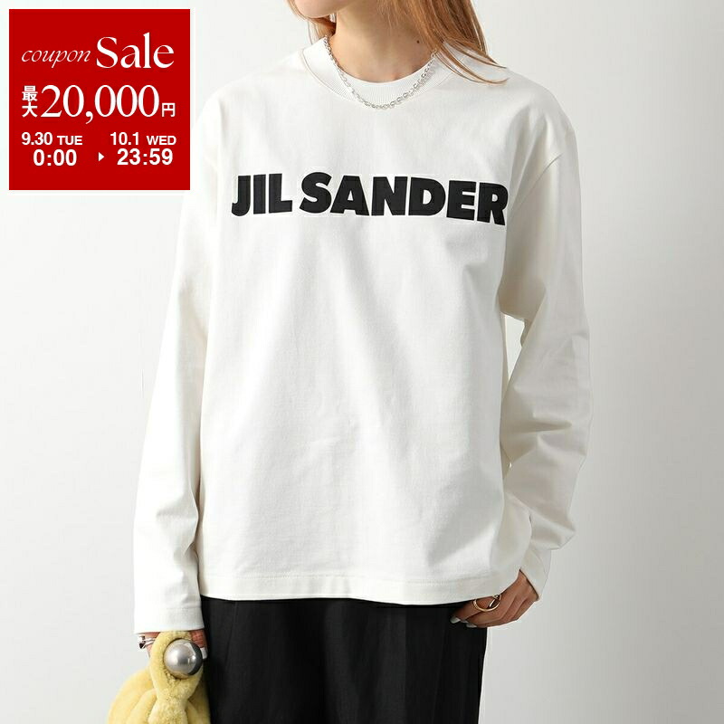 楽天市場】JIL SANDER ジルサンダー スウェット JPUT707532