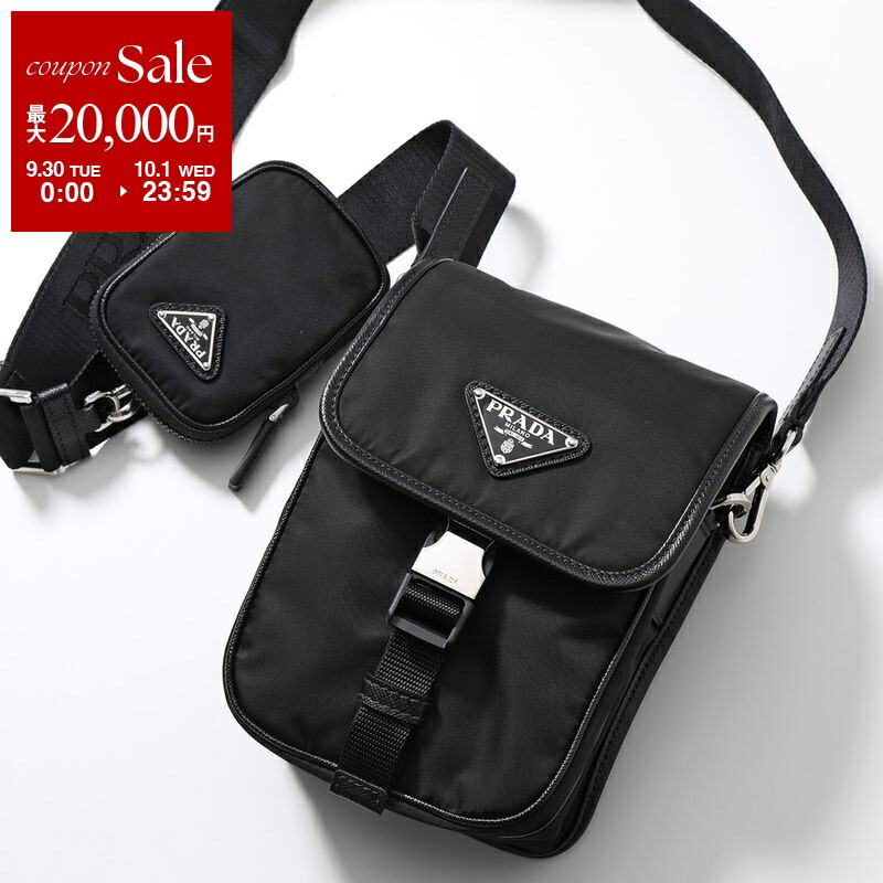 PRADA プラダ ナイロン ショルダー バッグ カメラバッグ ロゴ プレート 楽天市場】PRADA プラダ ショルダーバッグ 2VD034 2DMH メンズ