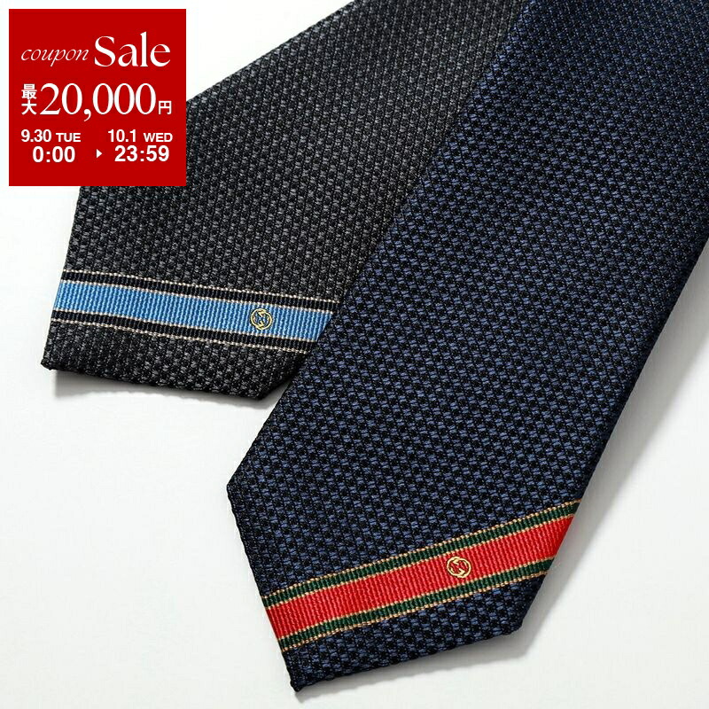 □GUCCI グッチ　エンヴィ フォーメン50ml&GUCCI　グッチ　ネクタイ グッチ ネクタイ GG柄 スター ネイビー系 672466 4E002 4274