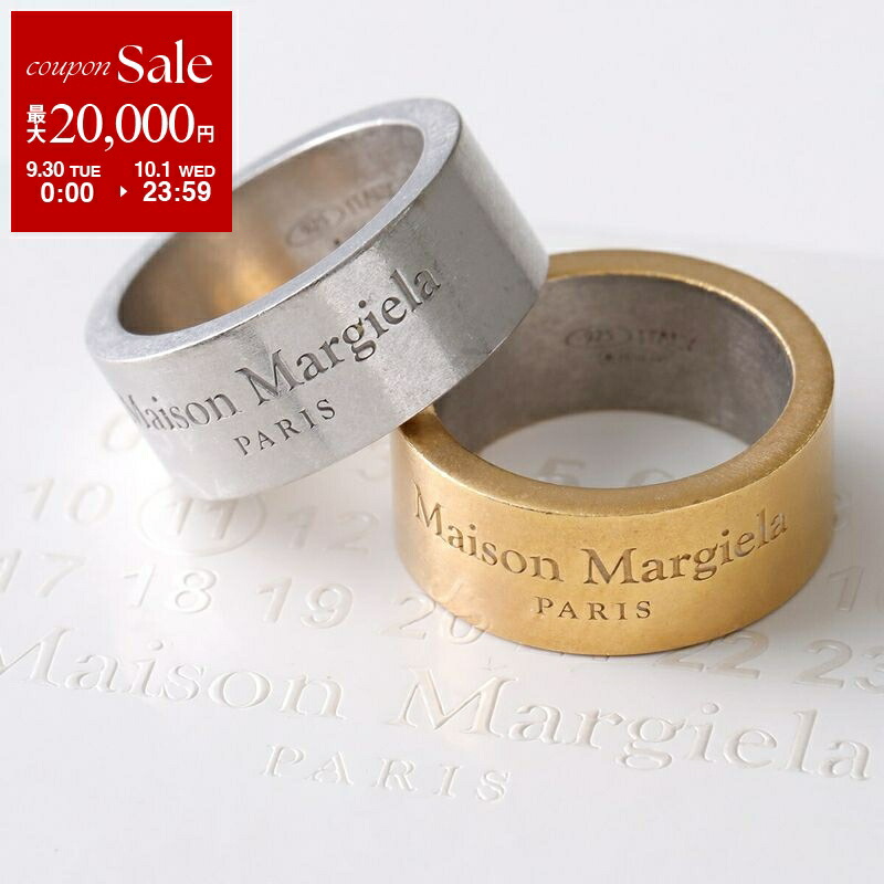 新品 7 マルジェラ 23ss オーバルタイプリング 指輪 5183 Maison Margiela（旧Maison Martin Margiela） - 新品 7