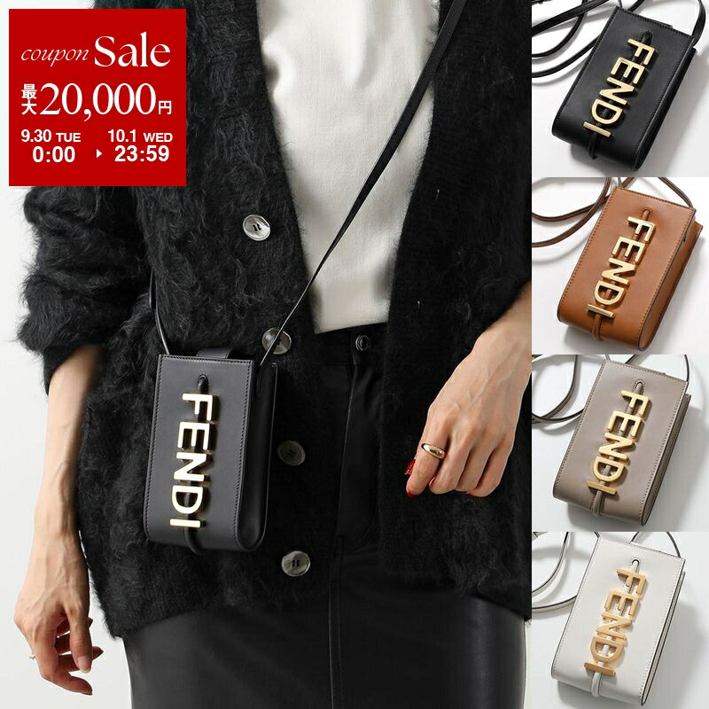 FENDI フェンディ ベルト スマホ ケース レザー ホワイト 本革 バッグ 楽天市場】フェンディ FENDI バッグ レディース ショルダー