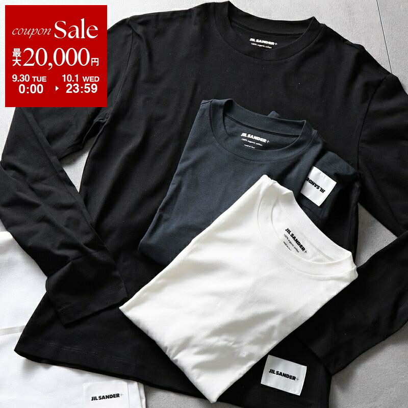 楽天市場】【9/30～10/1限定・最大2万円OFFクーポン配布中】JIL
