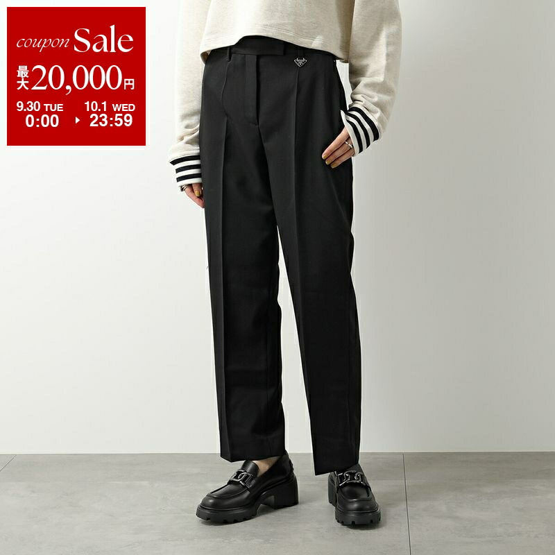 PRADA ワイドパンツ 楽天市場】【9/30～10/1限定・最大2万円OFFクーポン配布中