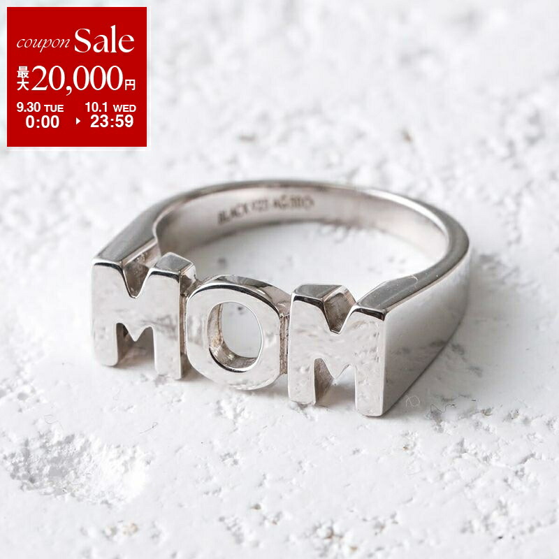 マリアブラック　MOM DAD リング　セット Two Tone MOM and DAD Ring✨ Mom Ring - gold/silver ¥19,800