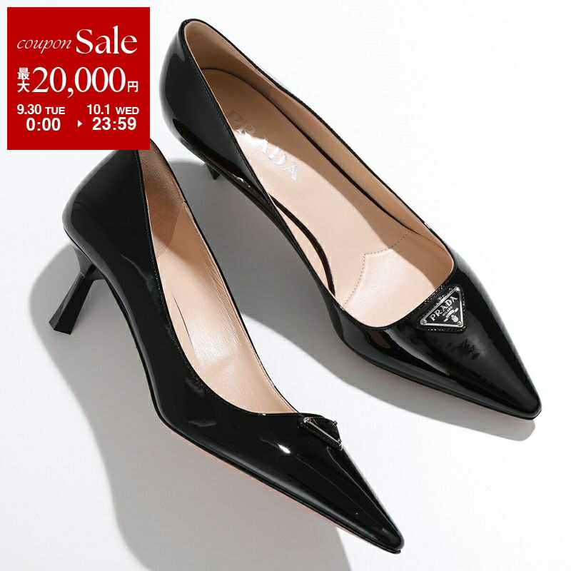 【最終値下げ】PRADA ショートブーツ ウェッジソール プラダ 23.0 org.jpg
