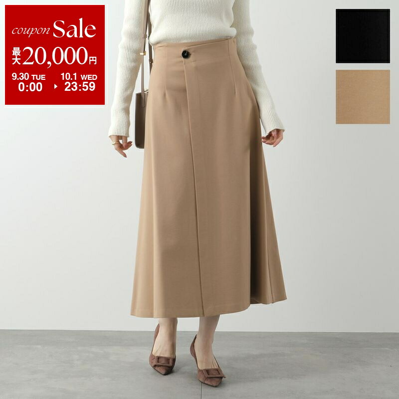 楽天市場】【9/30~10/1限定・最大2万円OFFクーポン配布中 楽天市場】【9/30~10/1限定・最大2万円OFFクーポン配布中