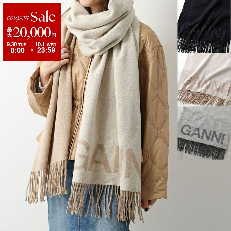 【最終値下げ❗️】Acne Studios 2024年マフラー 252a078323275f476228f52013a74a