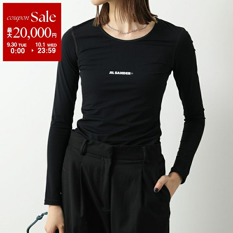Jil Sander ロゴ　ロンT カットソー　xsタグ付き Jil Sander ロゴ ロンT カットソー xsタグ付き JIL SANDERジル