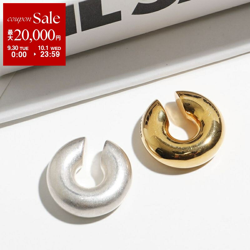 楽天市場】【9/30～10/1限定・最大2万円OFFクーポン配布中】JIL