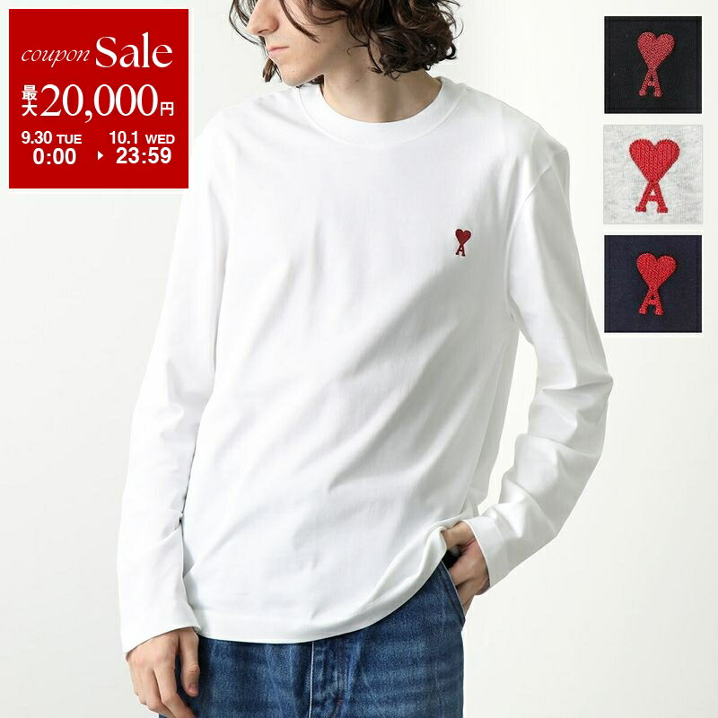 楽天市場】AMI Paris アミ パリス 長袖 ロンT AMI DE COEUR LONG