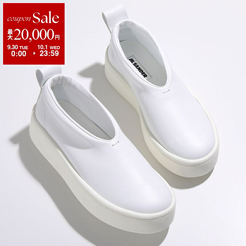 楽天市場】JIL SANDER ジルサンダー スニーカー J15WS0006P4869