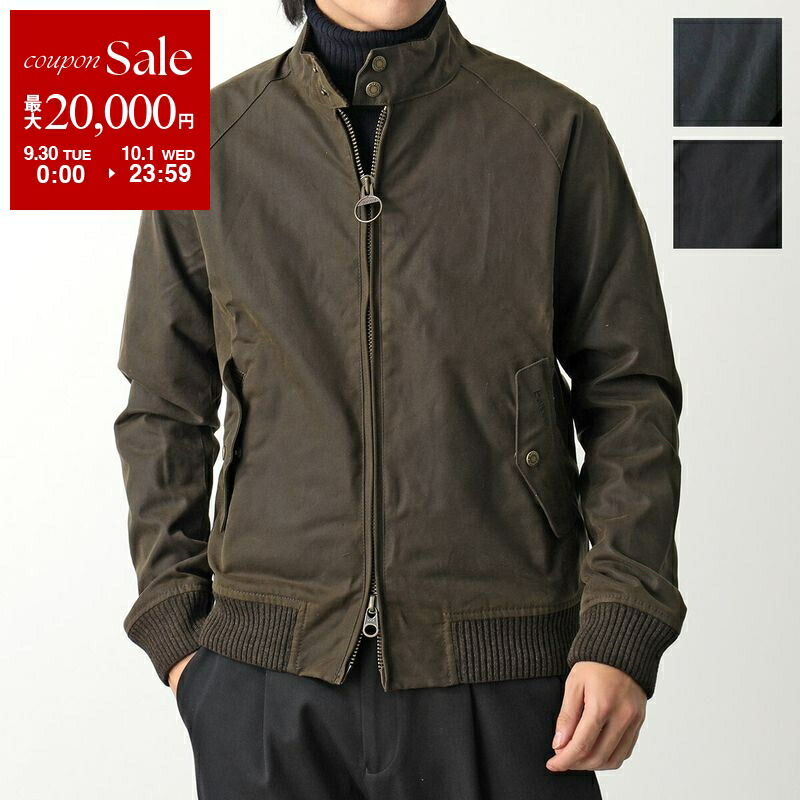 楽天市場】【9/30～10/1限定・最大2万円OFFクーポン配布中