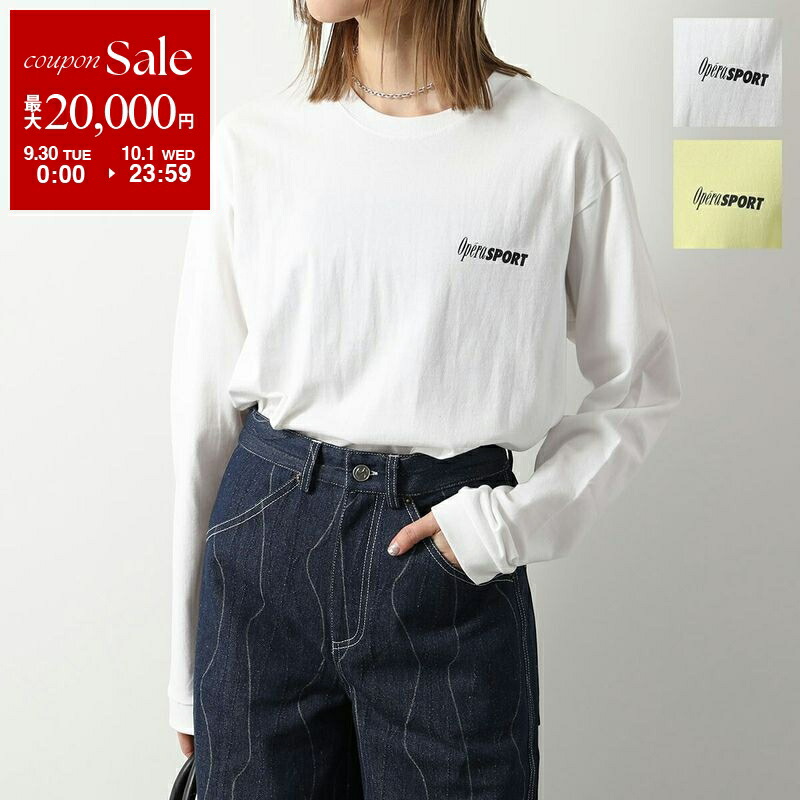 Toteme ホワイト 長袖 Tシャツ XS Classic Tumbled Shirt | TOTÉME | elysewalker