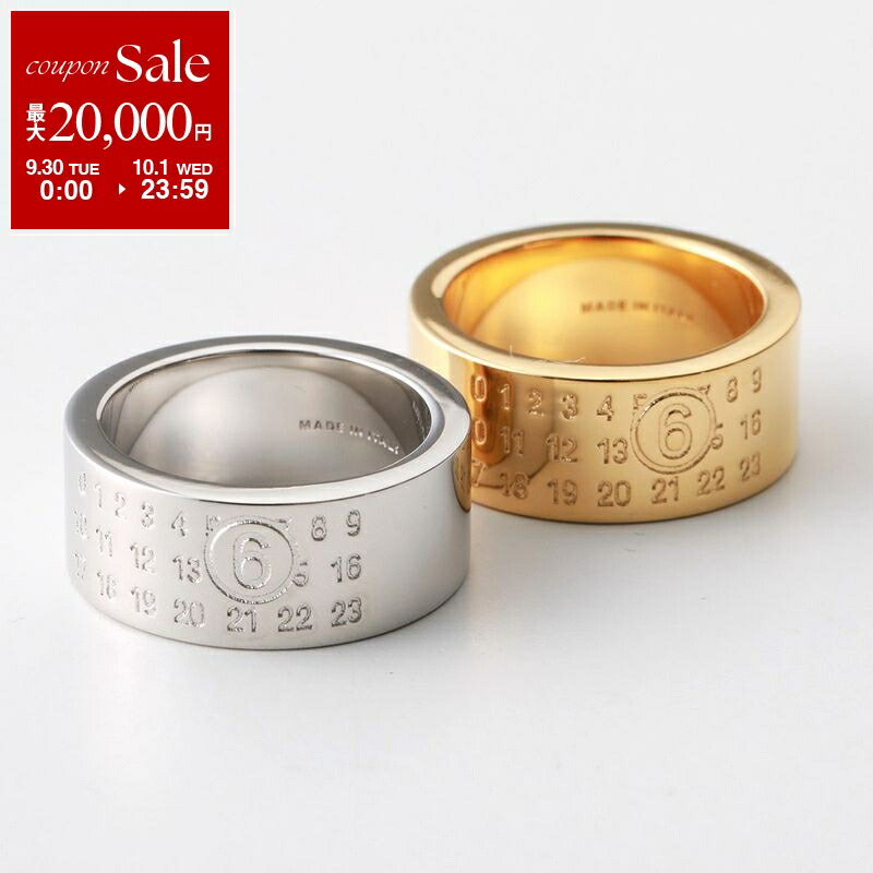【美品】※大幅値下げMaison Margiela Mロゴリング XSサイズ LOGO REFERENCE RING 8 mm（リング）｜Maison Margiela（メゾン