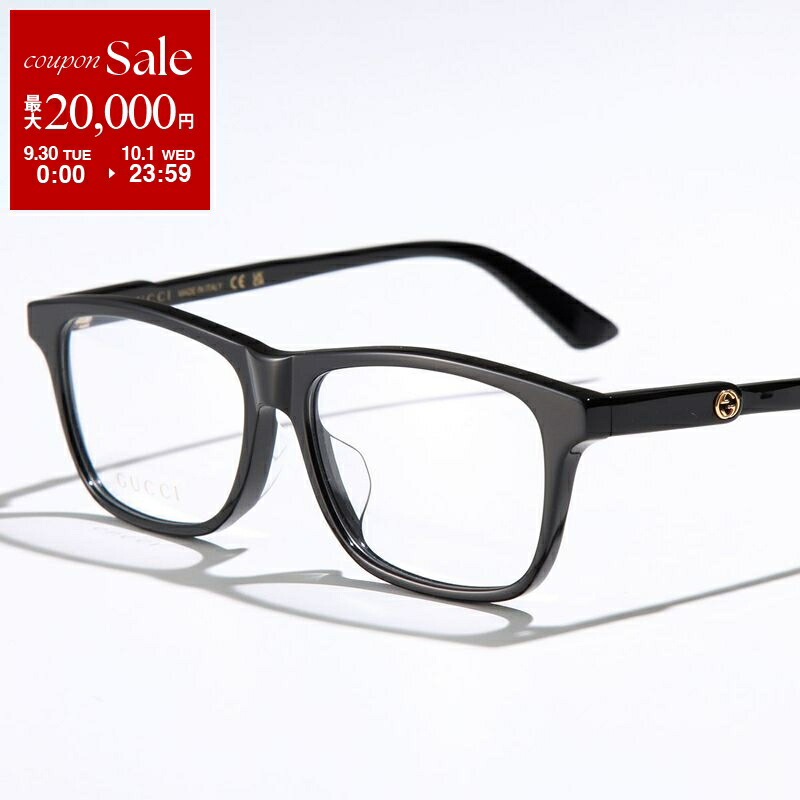 GUCCI GG ブラックフレーム メガネ GUCCI グッチ メガネフレーム ブランド 9105J-4O0 マット