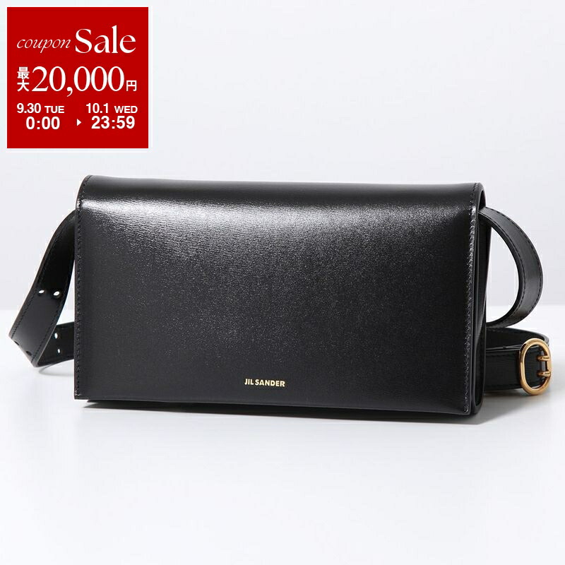 【入手困難‼️】JIL SANDER ジルサンダー スクエアクラッチバッグ JIL SANDER ジルサンダー ハンドバッグ SCRUNCH CLUTCH クラッチ