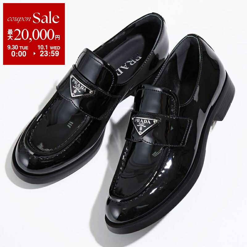 PRADA ブラックリボン付きエナメルパンプス(36 1/2) プラダ PRADA PRADA ミュール 1I901M JHR 025 パテント パンプス