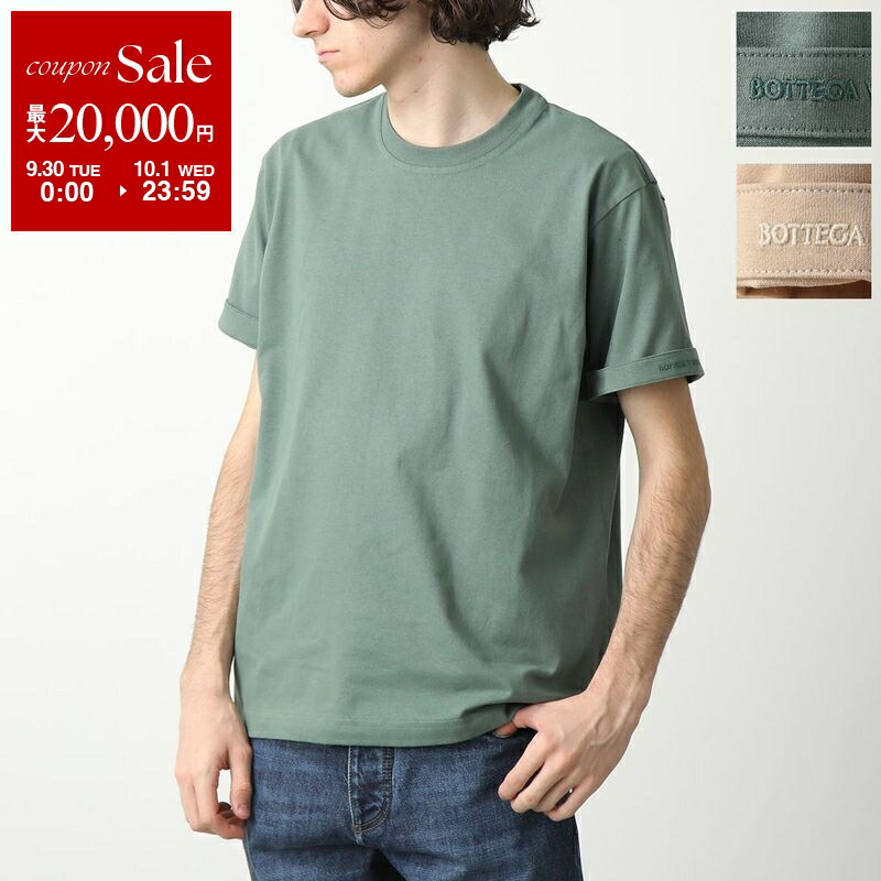 美品　HERMES コットン ポケット付き クルーネック Tシャツ グレー 楽天市場】HERMES エルメス Tシャツ Broderie H 「H」刺繍