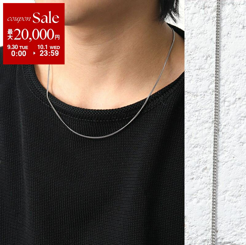 tomwood ネックレス　curb chain slim 17インチ トムウッド TOM WOOD TOMWOOD ネックレス Curb Chain Slim