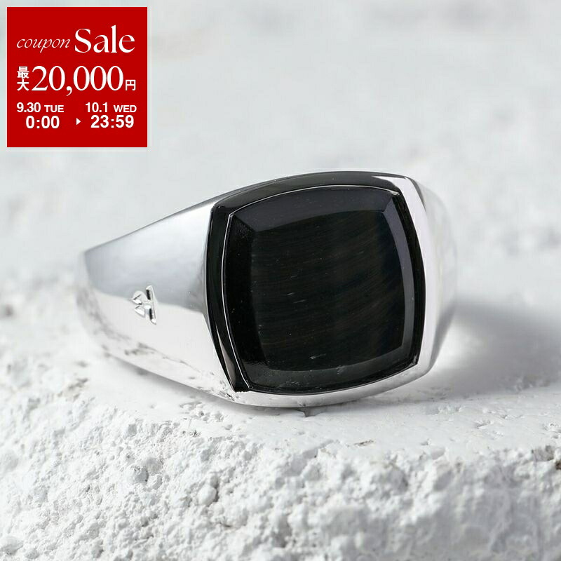 TOMWOOD Kay Ring ブラックラルビカイト 50 TOMWOOD トムウッド Kay Ring Black Larvikite ケイ リング
