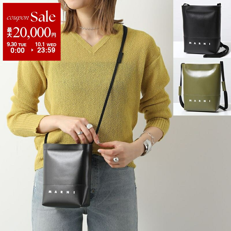 MARNI ショルダーバック　トライベカ　イエロー 楽天市場】MARNI マルニ ショルダーバッグ TRIBECA トライベッカ