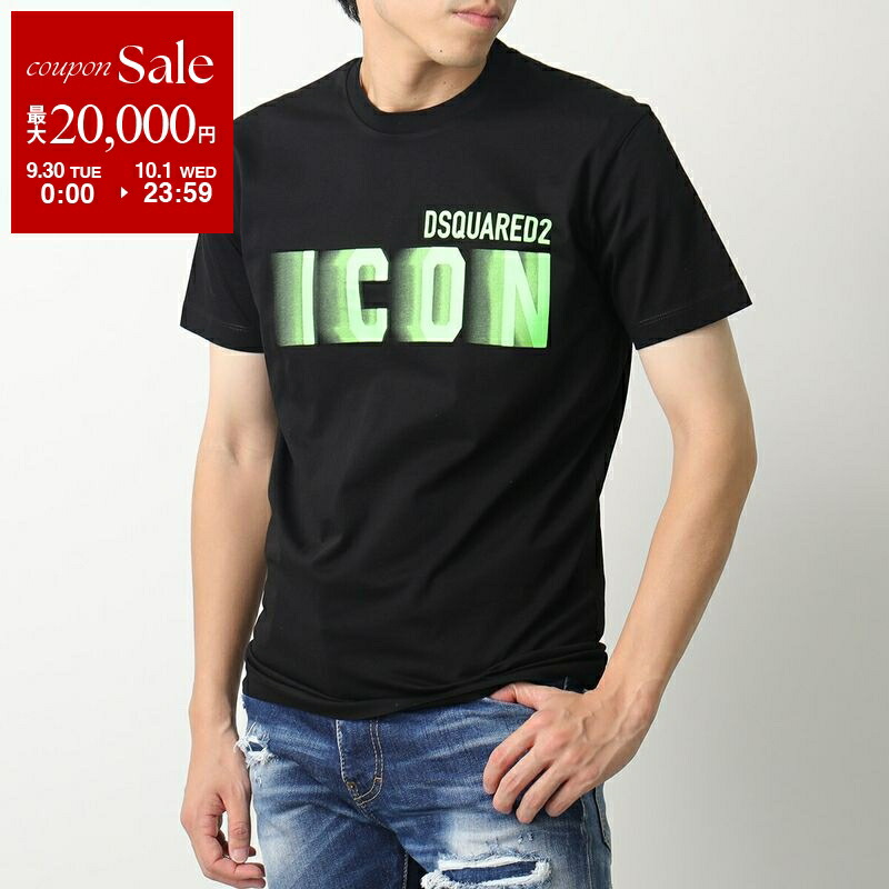 楽天市場】DSQUARED2 ディースクエアード 半袖 Tシャツ ICON