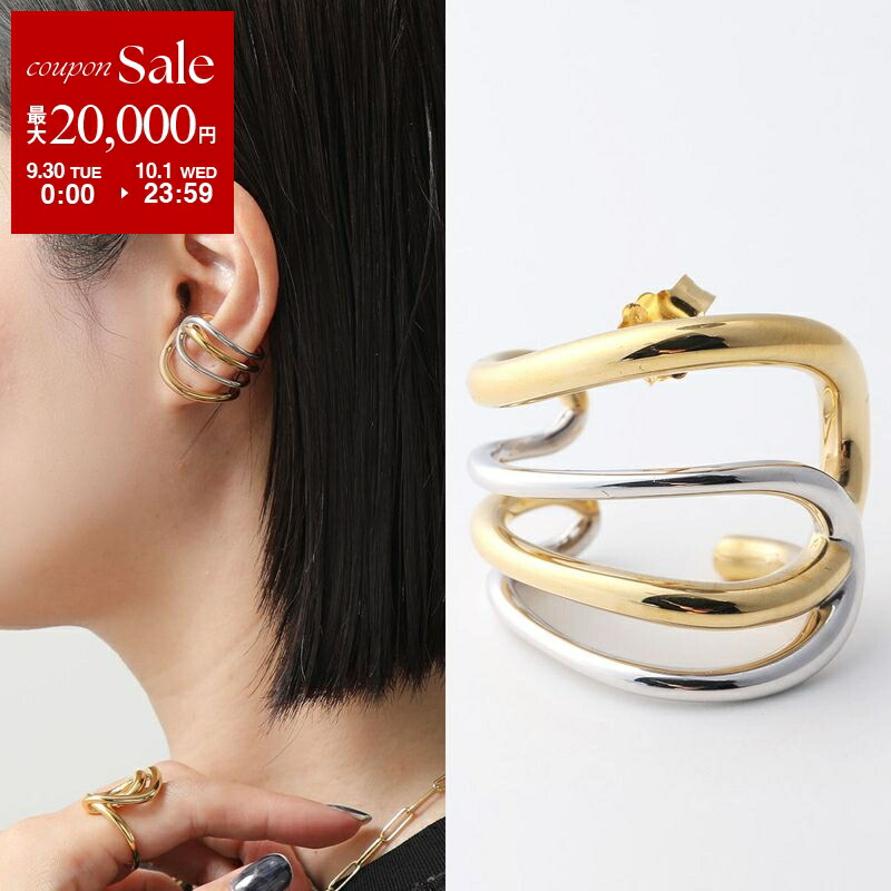 Charlotte Chesnais（シャルロット シェネ）　ピアス 楽天市場】Charlotte Chesnais シャルロットシェネ ピアス BO