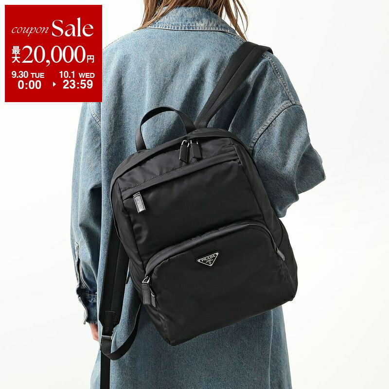 PRADAメンズレディース軽量リュック2v135 9月15日までの限定価格！！ 楽天市場】【9/30～10/1限定・最大2万円OFFクーポン配布中