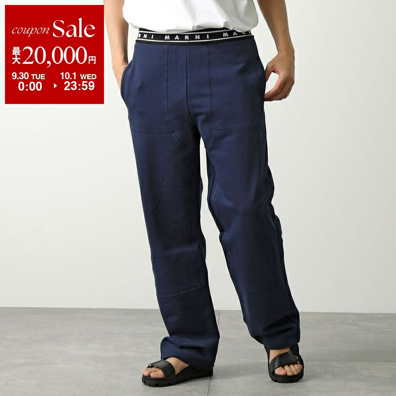 Marni　ネイビースラックス SALE] MARNI マルニ トロピカルウール イージパンツ PUMU0017U4