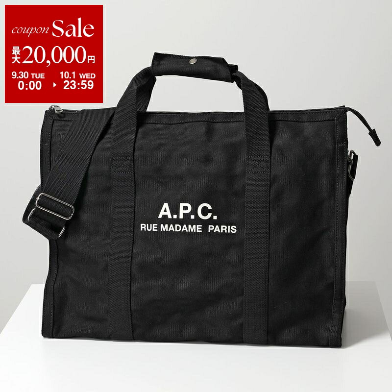楽天市場】APC A.P.C. アーペーセー トートバッグ cabas camden