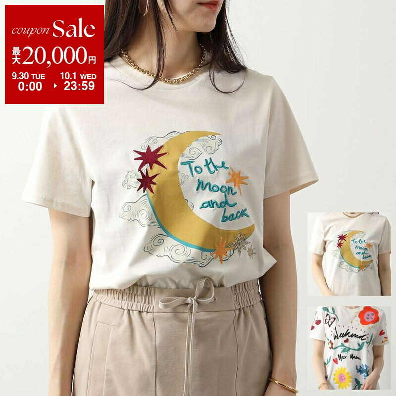マックスマーラ シルクコットン ニット エクル 新品61%OFF マックスマーラ Max Mara シルクコットン ニット