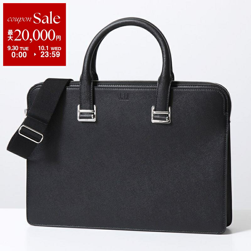 楽天市場】DANIEL&BOB ダニエルアンドボブ ブリーフケース U 330