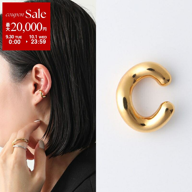 JACQUEMUS ジャックムス　ピアス JACQUEMUS ジャックムス ピアス LES CREOLES CHIQUITO NOEU