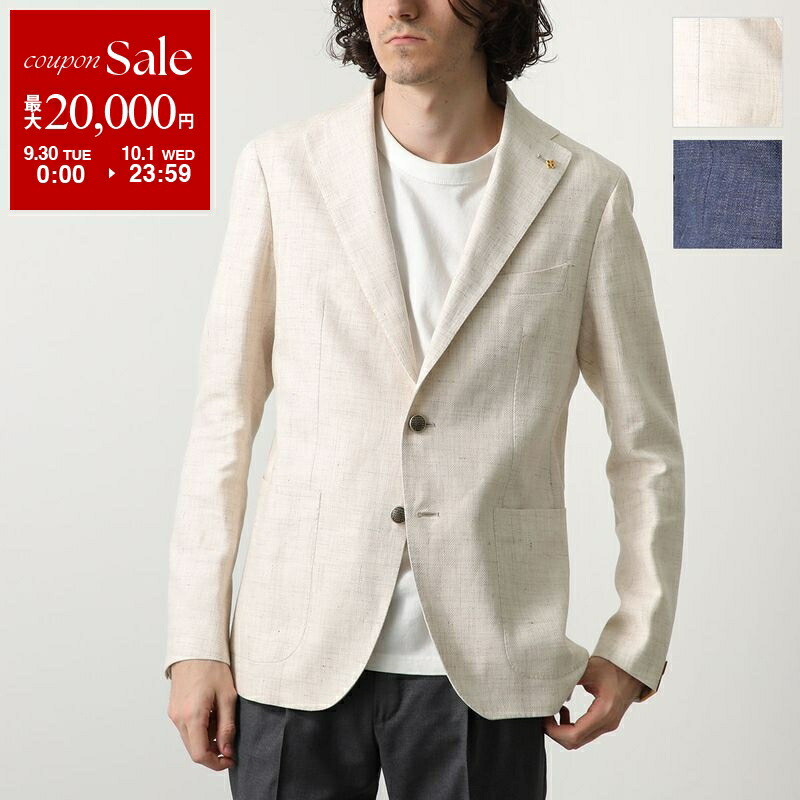 【極美品】TAGLIATORE ウールコットンヘリンボンシングル2Bジャケット TAGLIATORE タリアトーレ 2B シングル ジャケット コットン