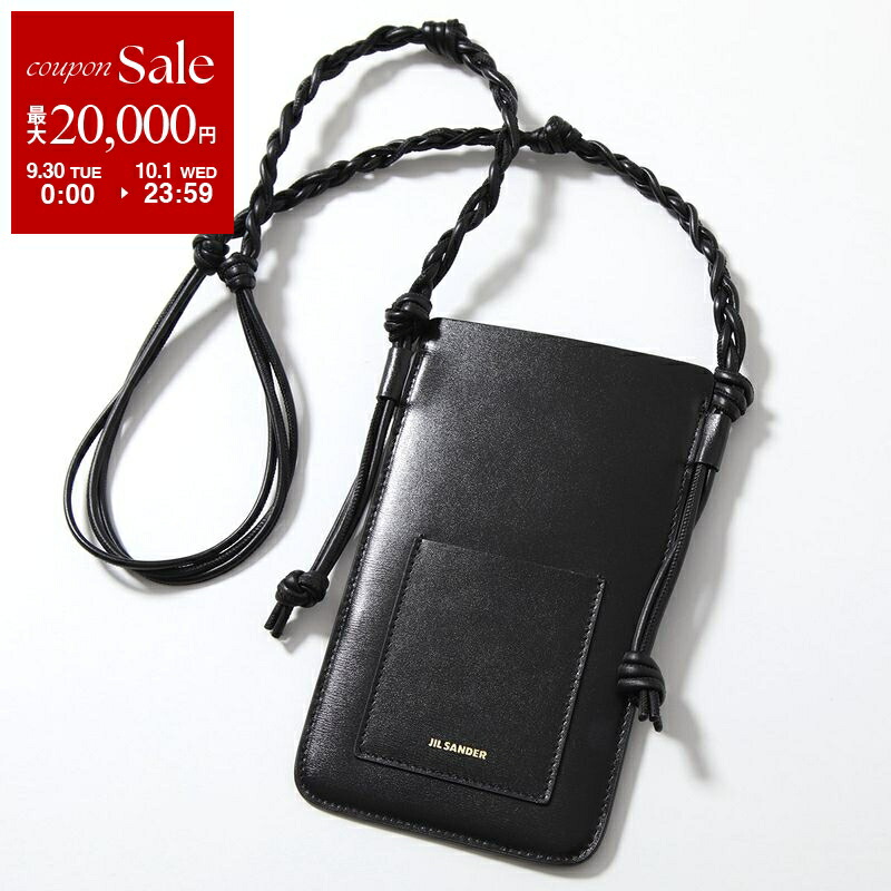 ジルサンダー　ショルダーバッグ JIL SANDER ジルサンダー ショルダーバッグ ALL-DAY W/BUCKLE