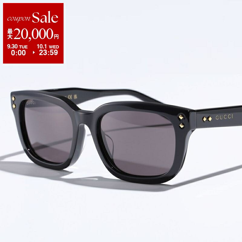 楽天市場】【9/30～10/1限定・最大2万円OFFクーポン配布中