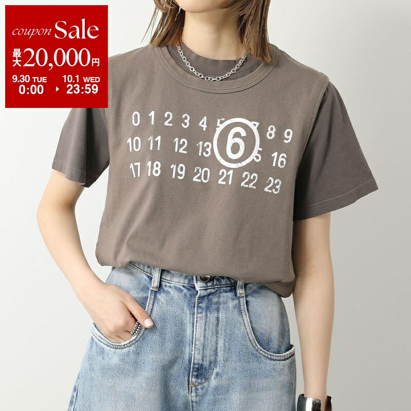 MM6ナンバリングロゴTシャツ3枚セット セール】キッズ Tシャツ 3枚パック MM6 KID（Tシャツ/カットソー