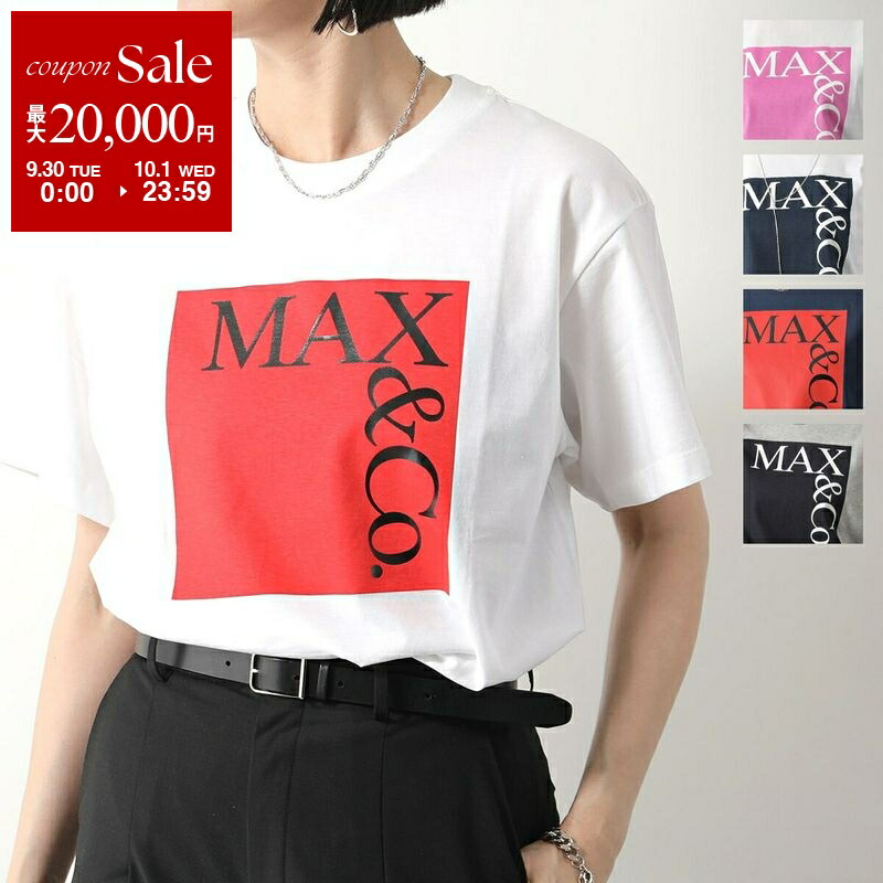 1567 MAX&COマックスアンドコー　新品未使用　ボーダーシャツ 五分袖 Tシャツ・カットソー - MAX&Co. | マックス アンド コー公式