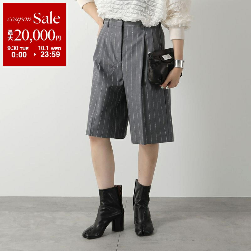 楽天市場】【9/30～10/1限定・最大2万円OFFクーポン配布中