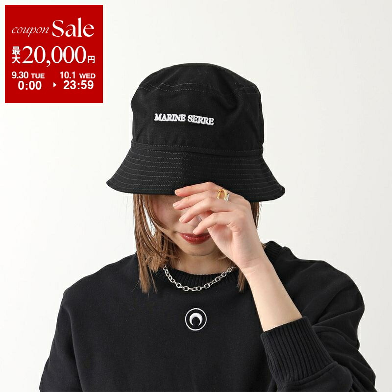 MARINE SERRE パターン付きバケットハット MARINE SERRE Marine Serre マリーン セル バケットハット
