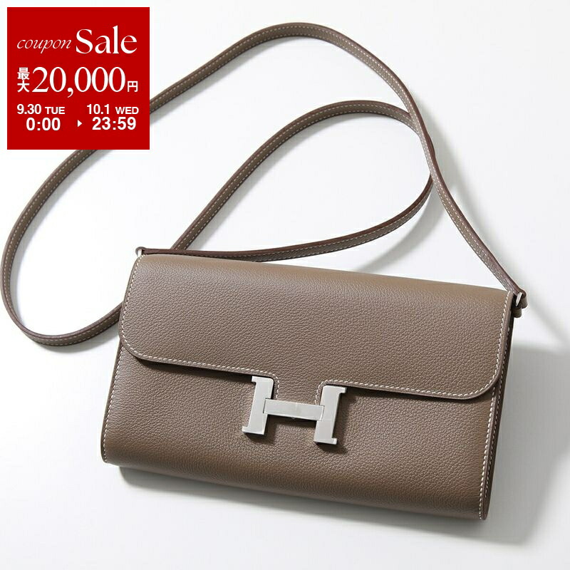 新品レア♡キラキラストーンCHANELパンプス♡エナメルレザー激カワ♡シャネル キラキラ CHANEL(シャネル) 靴・シューズ(レディース) - 海外