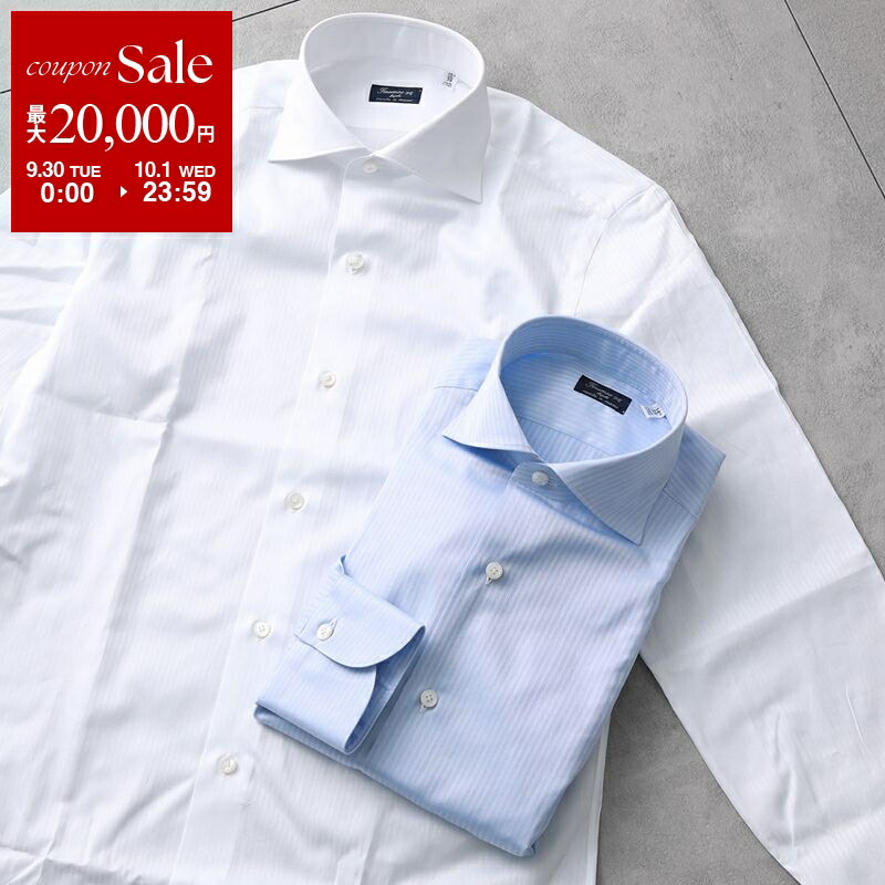 楽天市場】【9/30～10/1限定・最大2万円OFFクーポン配布中