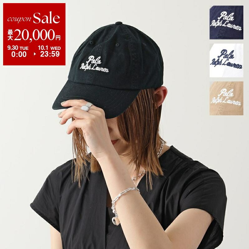 美品 MIUMIU ベースボールキャップ miu MIUMIU ミュウミュウ ベースボールキャップ 5HC179 2DXI