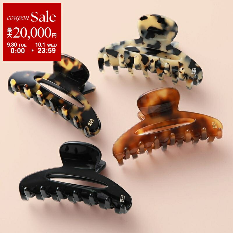 【ALEXANDRE DE PARIS】アレクサンドルドゥパリ♡ヘアクリップ美品 楽天市場】アレクサンドル ドゥ パリ クリップ 15571の通販