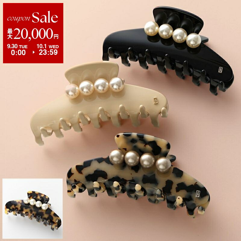 【美品】アレクサンドルドゥパリ ベロアカチューシャ ヘアアクセサリー 楽天市場】アレクサンドル ドゥ パリ ALEXANDRE DE PARIS