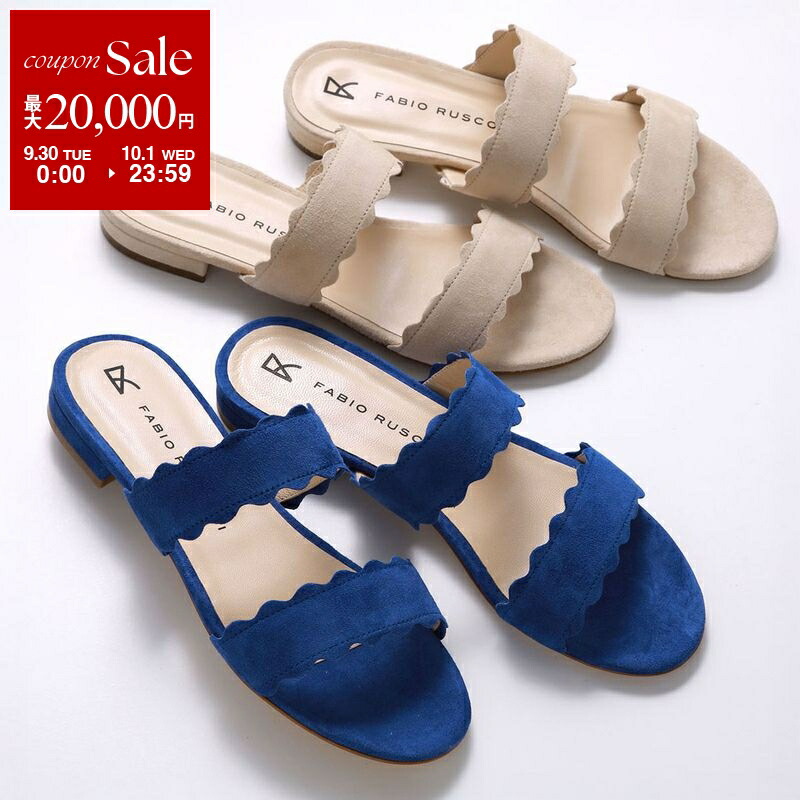 美品■MANLO BLAHNIK 【23.5】サテン リボンブラックサンダル 楽天市場】Manolo Blahnik（サンダル｜レディース靴）：靴の通販