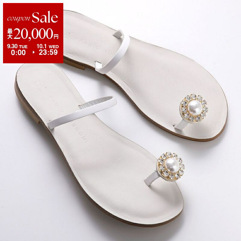 Coperni サンダル 37 Coperni Glitter wedge thong sandals Coperni